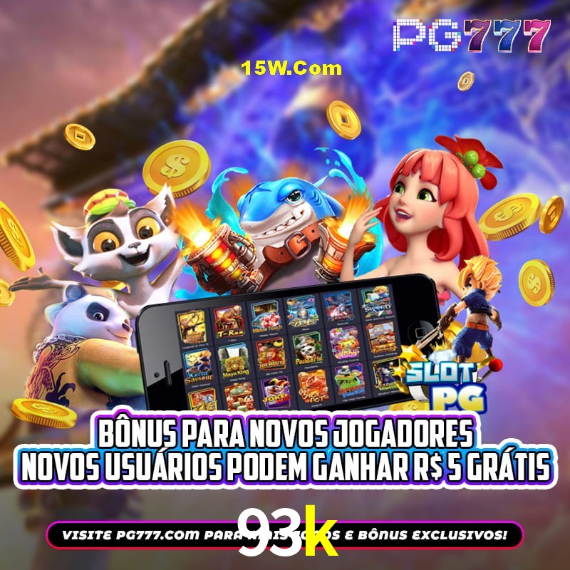 Platform Technology 93k