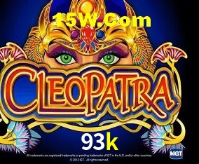 93k - Winners Celebration