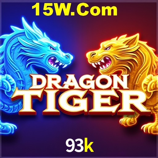 Exclusive Offers 93k